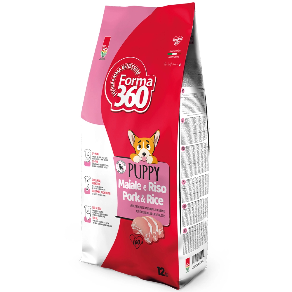 Puppy Maiale e Riso