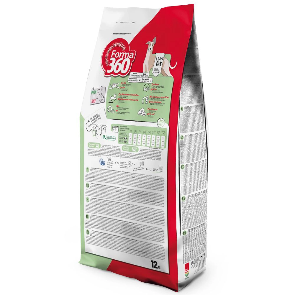Adult Low Fat - immagine 2