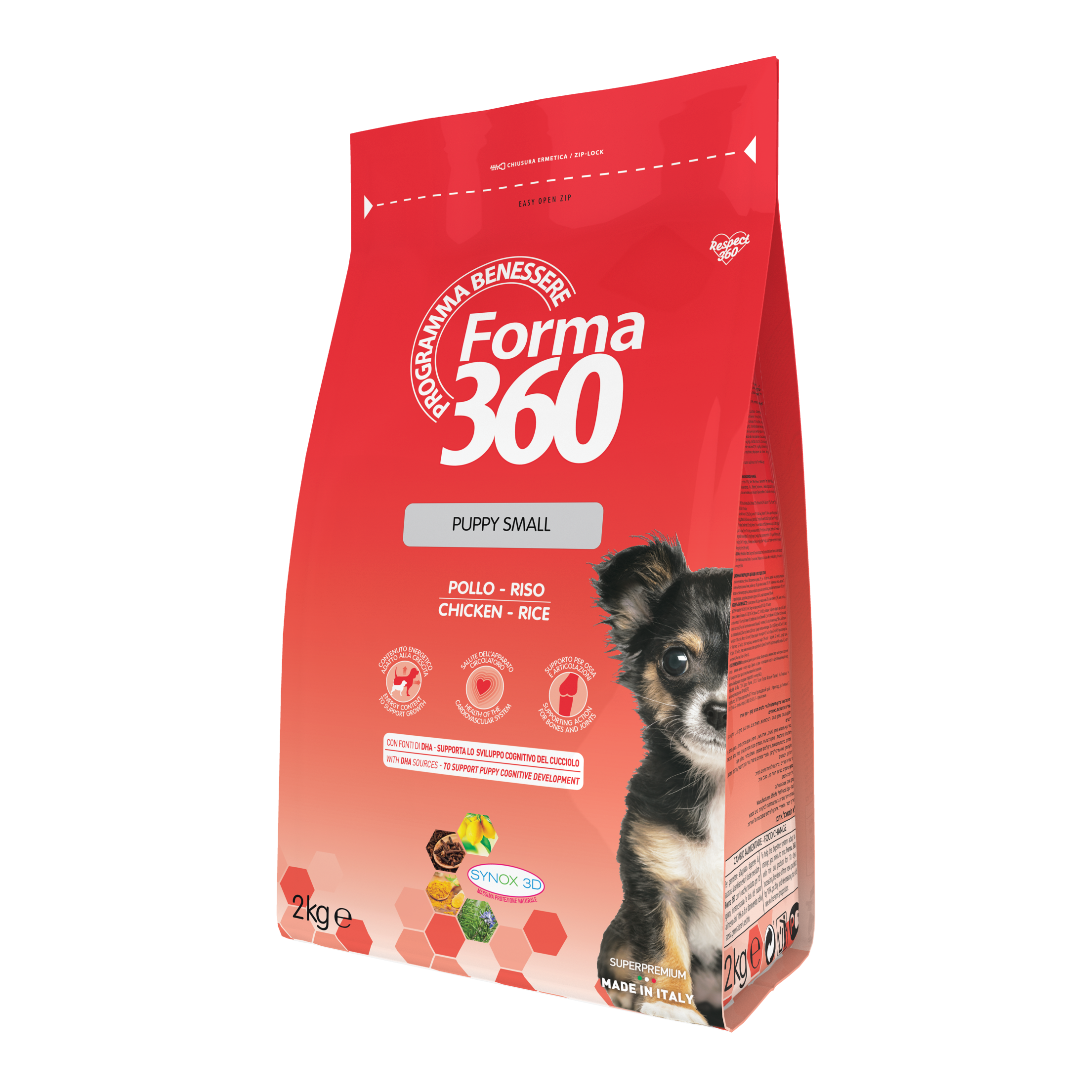 Puppy Small Pollo e Riso